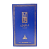 Paris Corner Atoof perfumed water unisex 100ml - Royalsperfume Paris Corner Perfume