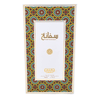 Wasam Safaanah perfumed water for women 80ml - Royalsperfume wasam Perfume